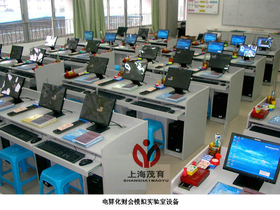 電算化財會模擬實驗室設備