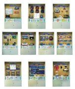 機(jī)械創(chuàng)新設(shè)計(jì)示教