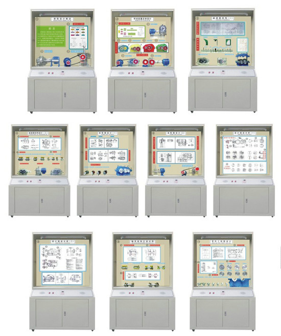 C(j)еO(sh)Ӌ(j)nO(sh)Ӌ(j)ʾй