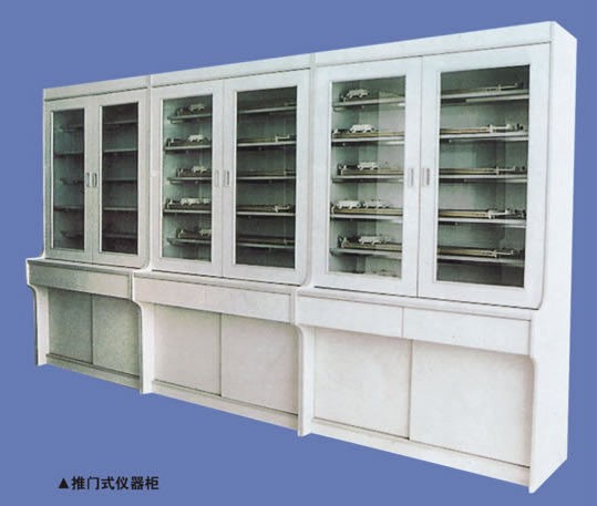 教學(xué)實(shí)驗(yàn)臺