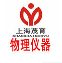物理儀器