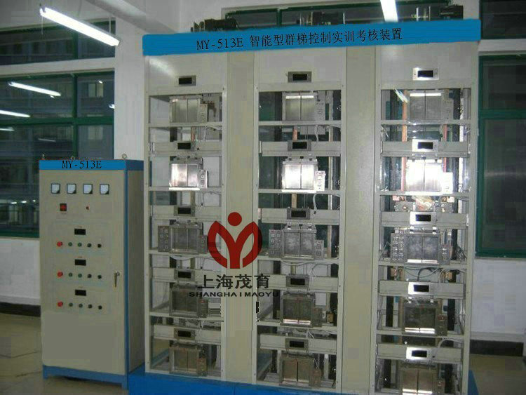 智能型群梯控制實(shí)