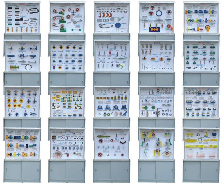 機(jī)械制圖陳列柜