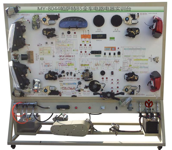 帕薩特B5全車電路