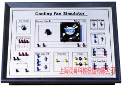 汽車?yán)鋮s風(fēng)扇系統(tǒng)