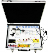 霍爾傳感器實(shí)驗(yàn)箱