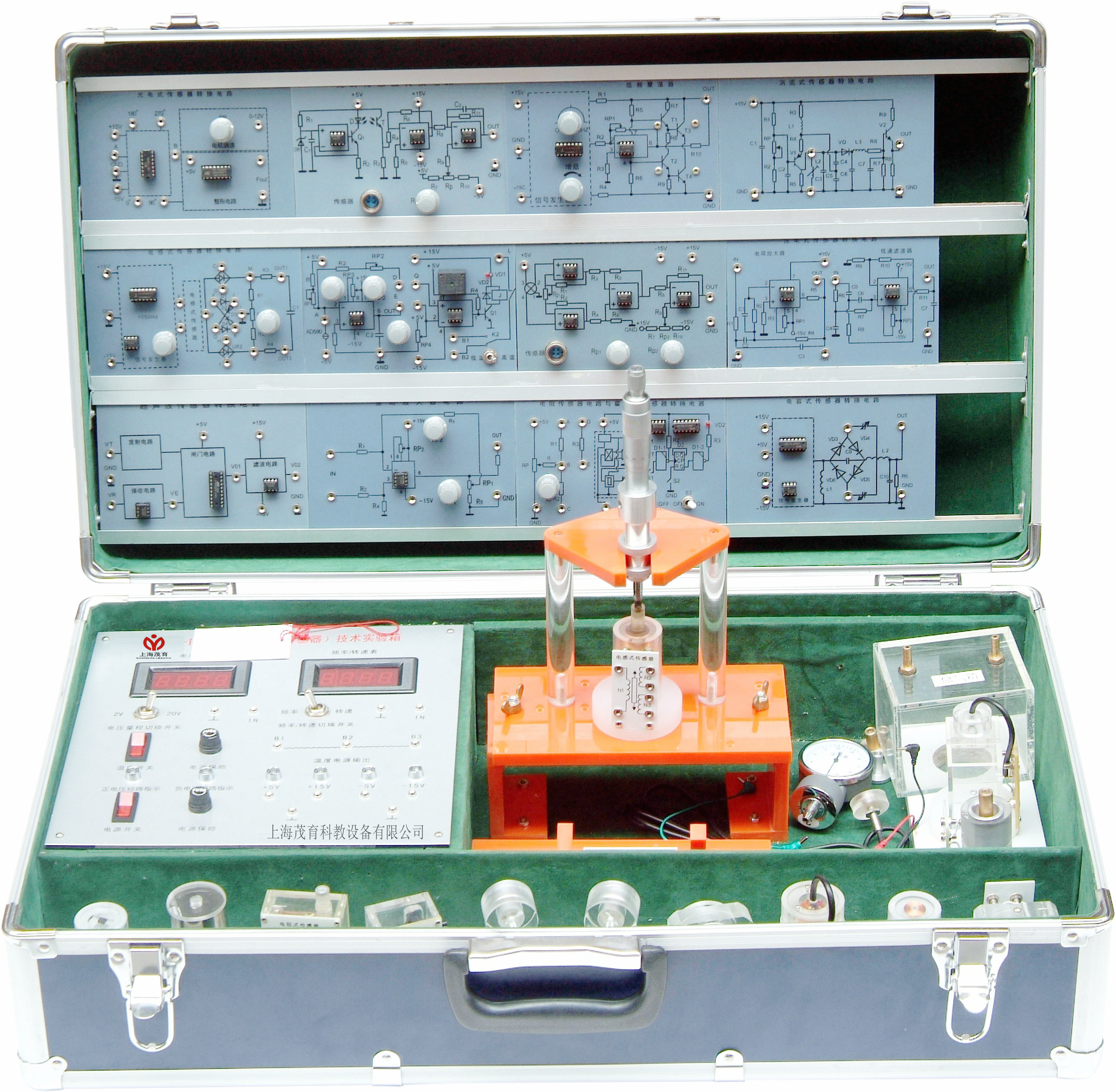 檢測與轉(zhuǎn)換(傳感