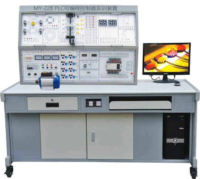 PLC可編程控制器實