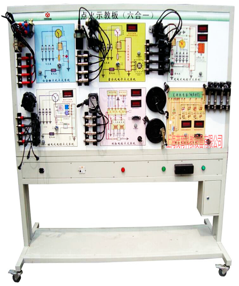 發(fā)動(dòng)機(jī)點(diǎn)火綜合實(shí)