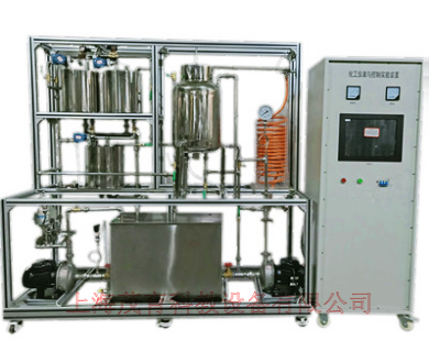 化工儀表與控制實