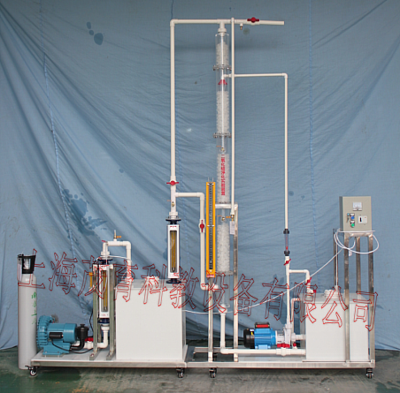 數(shù)據(jù)采集堿液吸收