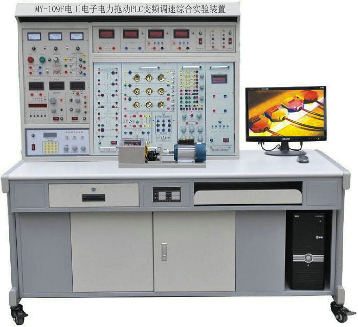 電工電子電力拖動P