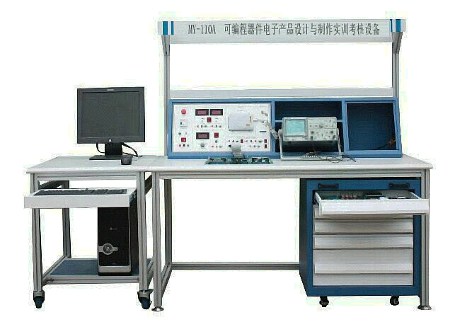 可編程器件電子產(chǎn)