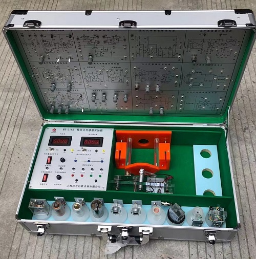 傳感器技術(shù)實驗箱