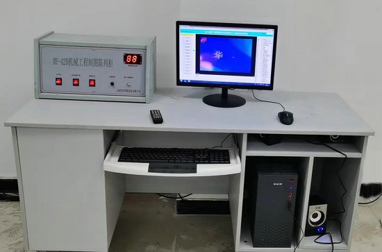 機(jī)械工程制圖陳列