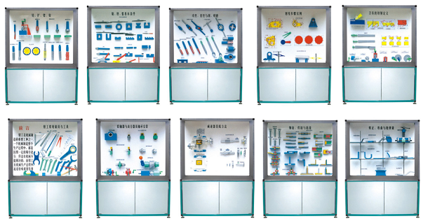 鉗工工藝學(xué)陳列柜