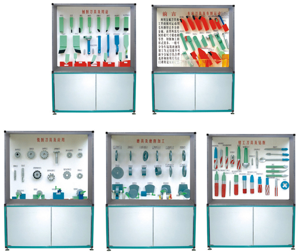 金屬切削刀具陳列