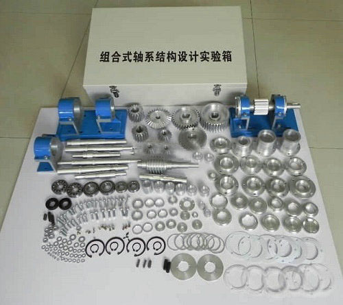 創(chuàng)意式軸系結(jié)構(gòu)設(shè)