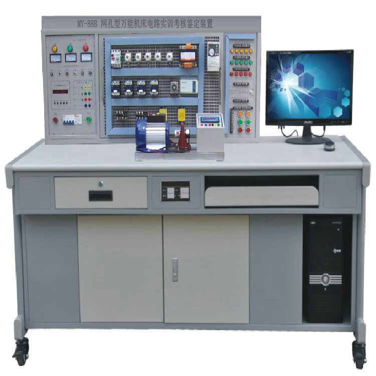 網(wǎng)孔型萬能機(jī)床電