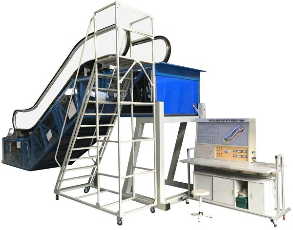 自動(dòng)扶梯教學(xué)實(shí)訓(xùn)