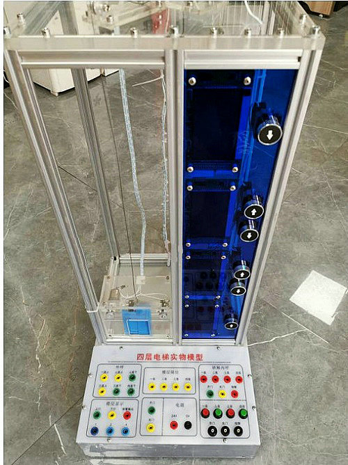 微型四層電梯模型