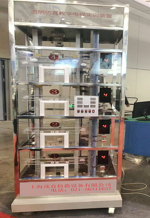 四層透明教學(xué)電梯