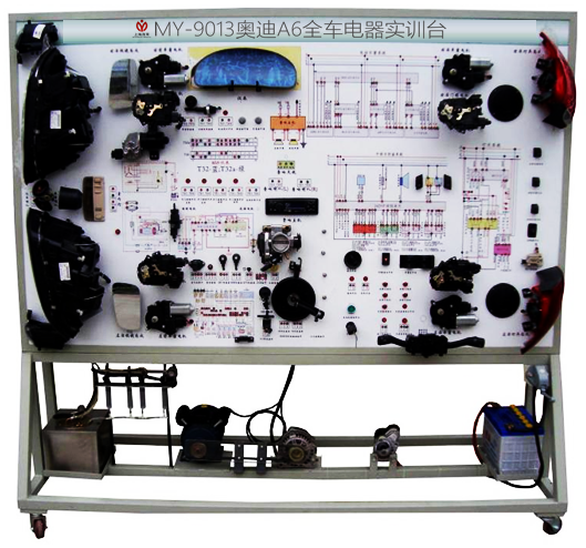 奧迪A6全車電器實(shí)