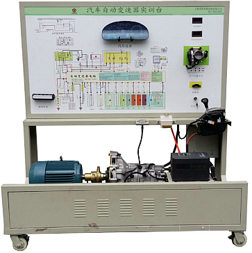 汽車自動變速器實