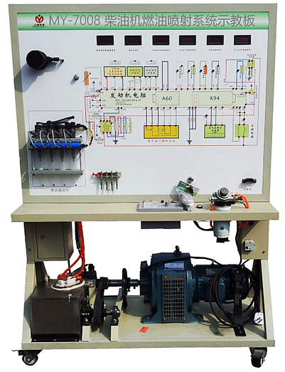 柴油機(jī)燃油噴射系