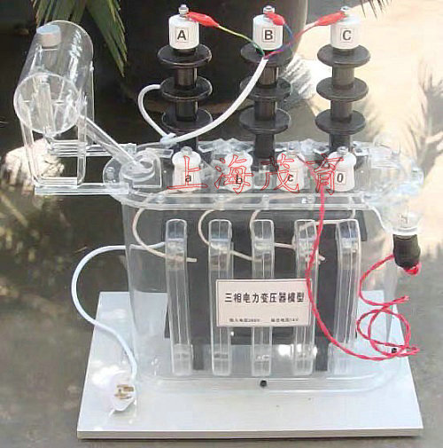 三相電力變壓器模