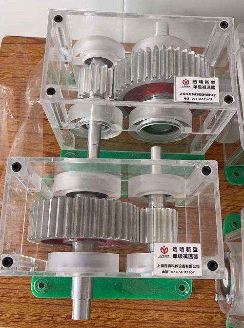 減速器透明模型