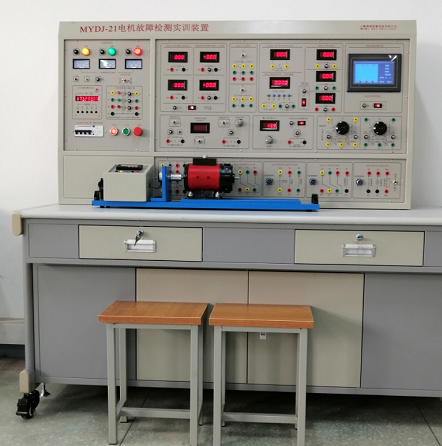 電機故障檢測實訓