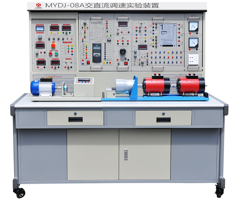 交直流調(diào)速實訓裝