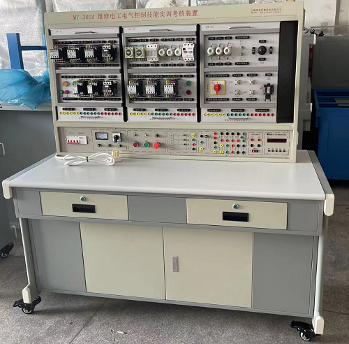 電工電氣控制技能