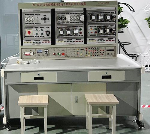 高性能初級電工技