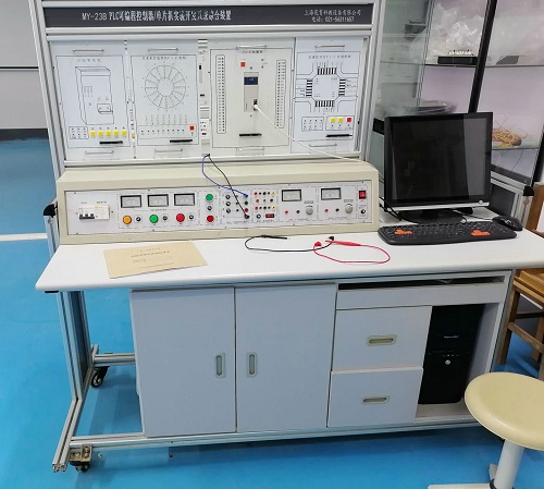 PLC可編程控制實驗