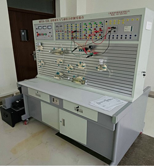 透明液壓與氣動綜