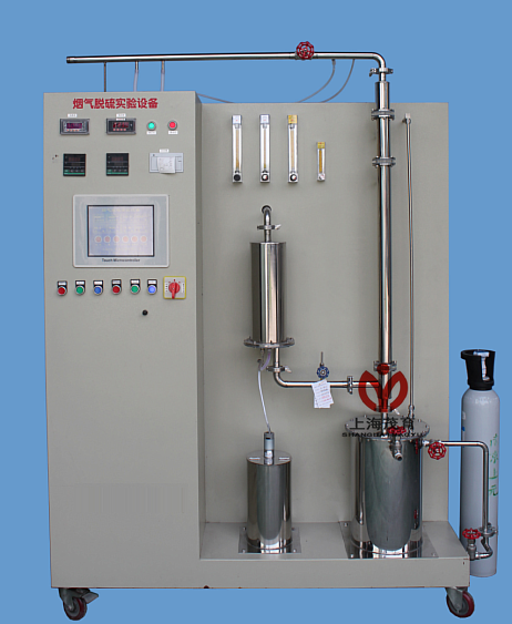 數(shù)據(jù)采集煙氣脫硫
