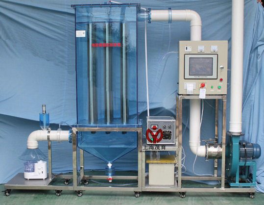 數(shù)據(jù)采集電除霧器