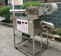 熱管換熱器實訓(xùn)裝