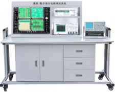 數(shù)字電子線路綜合