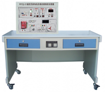 直流無刷電機及拖