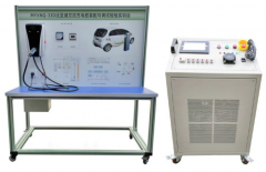 比亞迪交流充電樁