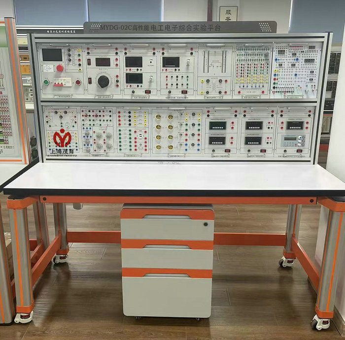 電路實(shí)驗(yàn)操作臺