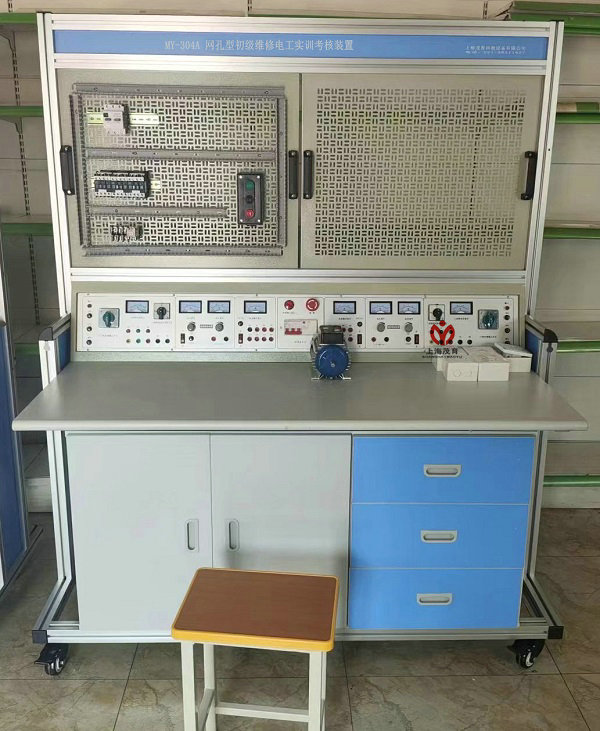 立式電工實(shí)驗(yàn)裝置