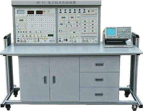 電子技術(shù)實訓(xùn)裝置