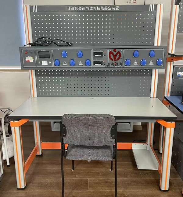 計算機(jī)組裝與維護(hù)