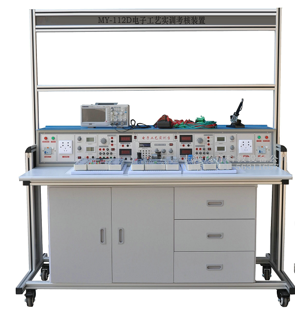 電子工藝實訓(xùn)考核