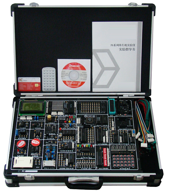 單片機(jī)實驗箱