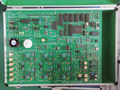 自控原理與計算機(jī)